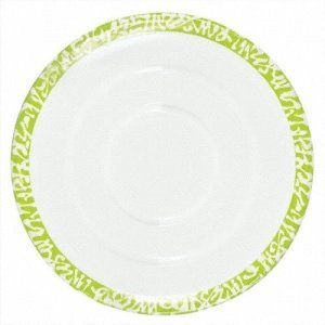 Gmundner Keramik Selektion Apfelgrün Kaf