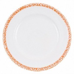 Gmundner Keramik Selektion Orange Frühst