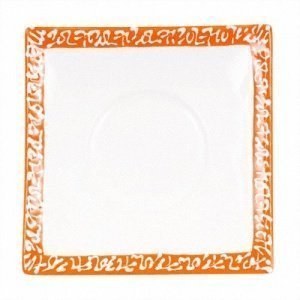 Gmundner Keramik Selektion Orange Kaffee