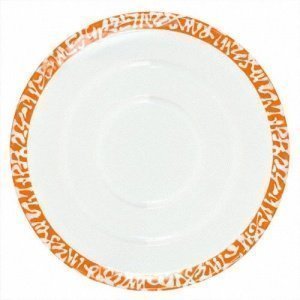 Gmundner Keramik Selektion Orange Kaffee