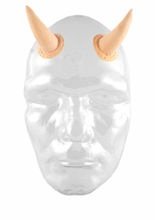 Grimas Make-Up Latex-Set Hörner haut