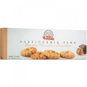 Haselnusskekse mit Schokolade Biscotti N