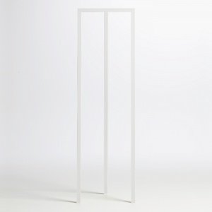 Hay Design Loop Stand Hall Garderobe Wei
