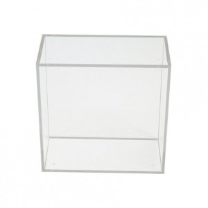 Hay - Display Me Box quadratisch flach g