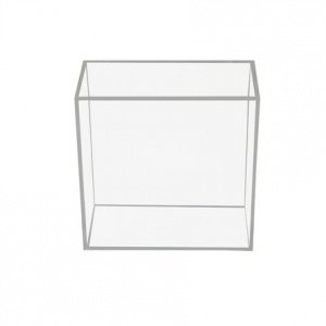 Hay - Display Me Box quadratisch flach o