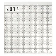 Hay - Perforierter Kalender 2014, wei&#2