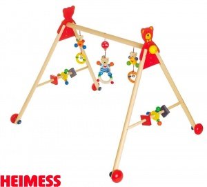 Heimess Baby-Fit Trapez Herzbär