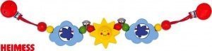 Heimess Kinderwagenkette Sonne