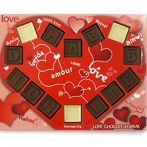 Herztelegramm "Hab Dich Lieb!"