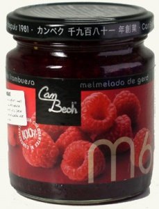 Himbeerfruchtaufstrich, 290g