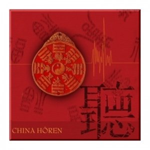 Hörbuch China hören