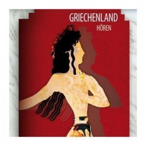 Hörbuch Griechenland hören