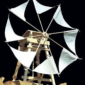 Holz Bausatz ´Segel-Windmühle´, Naturfar