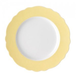 Hutschenreuther Ann Marie Sun Frühstücks