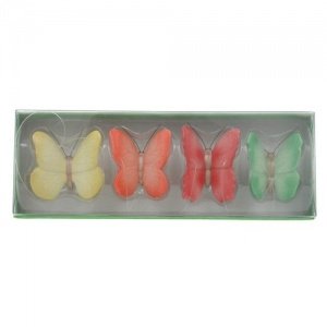 Hutschenreuther Blütenzauber Anhänger 4e