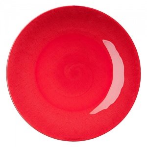 Hutschenreuther Candyland Teller 33 cm G