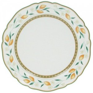 Hutschenreuther Medley Alfabia Frühstück