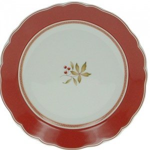 Hutschenreuther Medley New England Frueh