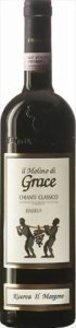 Il Margone Chianti Classico Riserva DOCG