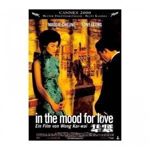 In the Mood for Love Spilfilm 2xDVD 