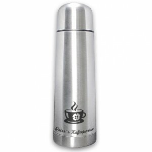 Isolierflasche Edelstahl mit Gravur 0,7 