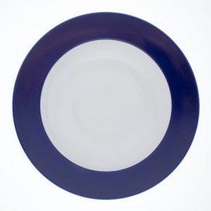 Kahla Pronto Colore nachtblau Suppentell