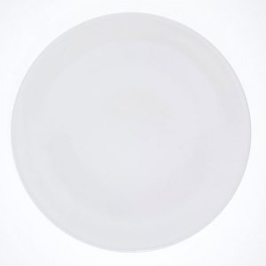 Kahla Update weiss Pizzateller 31 cm