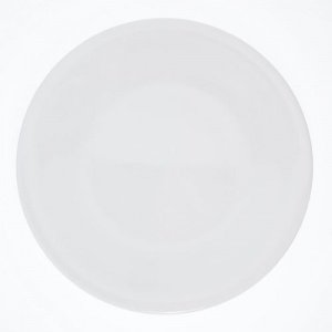 Kahla Update weiss Speiseteller 26,5 cm