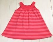 Katvig - Sommerkleid fuchsia-pink, kbA