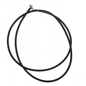 Kette - Kautschuk 60 cm