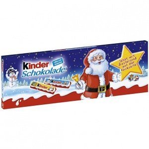 Kinder Schokolade 150g