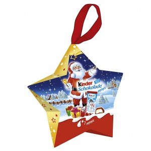 Kinder Schokolade Minis Stern