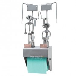 Klopapierhalter In & Out Männergeschenk