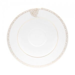 Königlich Tettau Achat Coria Kaffee Unte