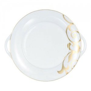 Königlich Tettau Jade Garbo Gold Kuchenp