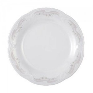 Königlich Tettau Rubin 3093 Speiseteller