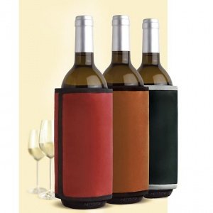 Kühlmanschette Quickcool, terra