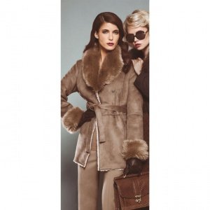 Lammfellimitat-Jacke Janis