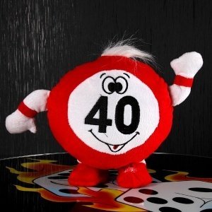 Laufendes Schild 40 mit Musik