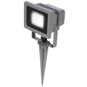 LED-Flutlicht-Strahler York