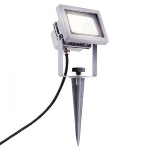 LED-Flutlichtstrahler Glasgow