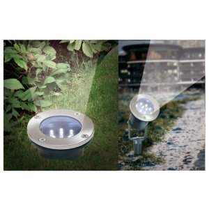 LED-Gartenstrahler, 3er-Set