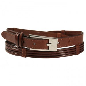 Ledergürtel Trendy, 105 cm