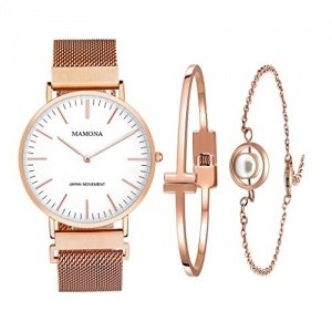 MAMONA Maschenarmbanduhr