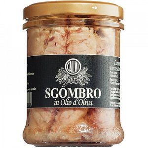 Makrelenfilets in Olivenöl Olio Calvi Sg