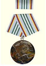 Medaille für 30 Jahre NVA