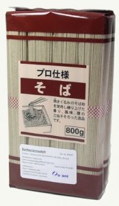 Memil Soba Buchweizennudeln aus Korea, 3