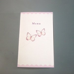 Menükarte Friederike