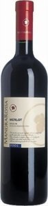 Merlot di Sicilia IGT - Cantine Settesol