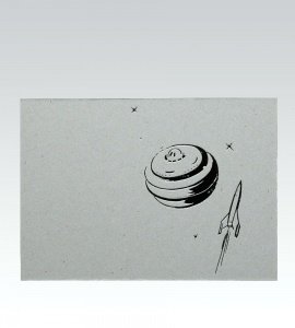 MOTIVPOSTKARTE  RAKETE